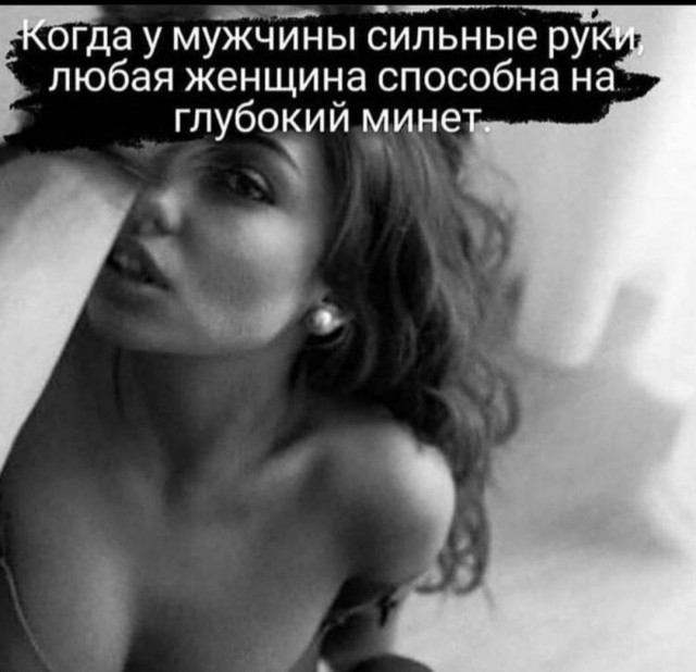 Бредзона 08.06.21