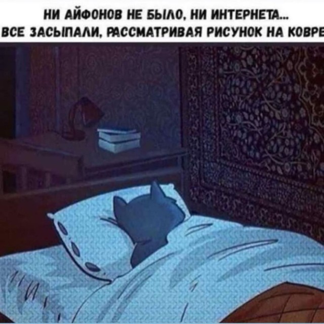 Когда было спокойно на душе и ты счастлив, что просто светит солнце!