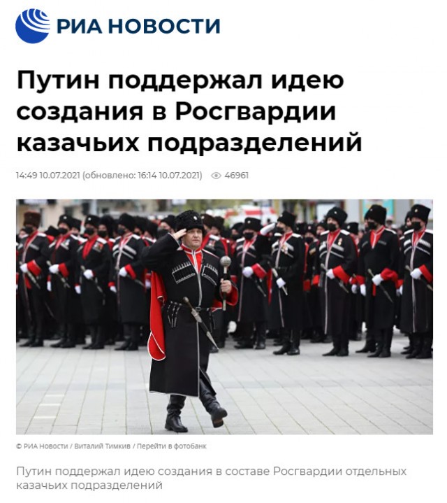 Возможные последствия переговоров с талибами.