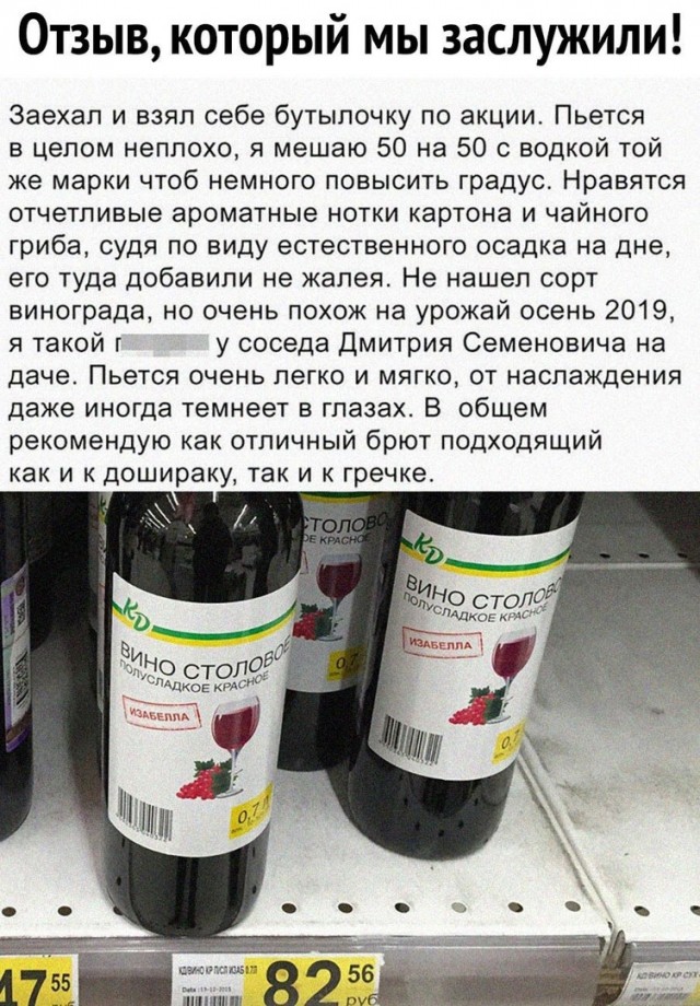 Так себе картинки 28.07.21