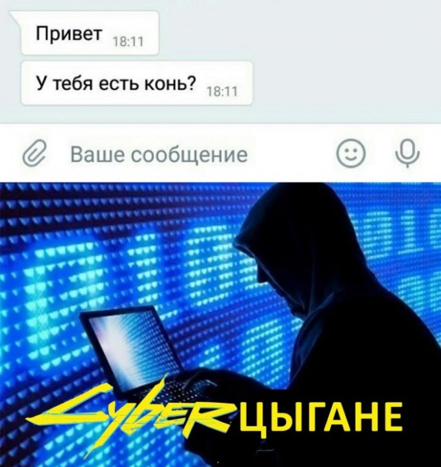 Картинки и мемы для настроения 17.08.2021