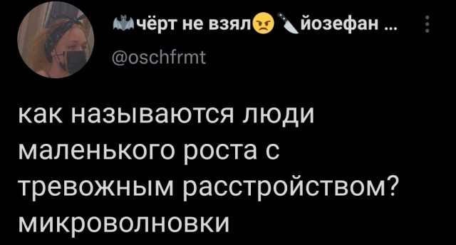Калейдоскоп картинок