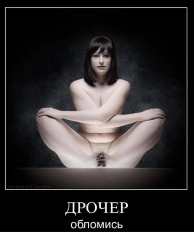 Картинки и мемы для настроения 09.06.2021