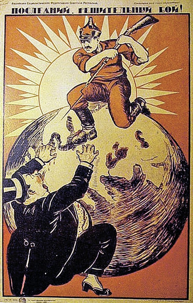 Агитплакаты времен гражданской войны
