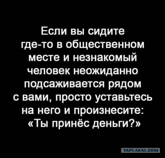 Бредзона 10.10.2021