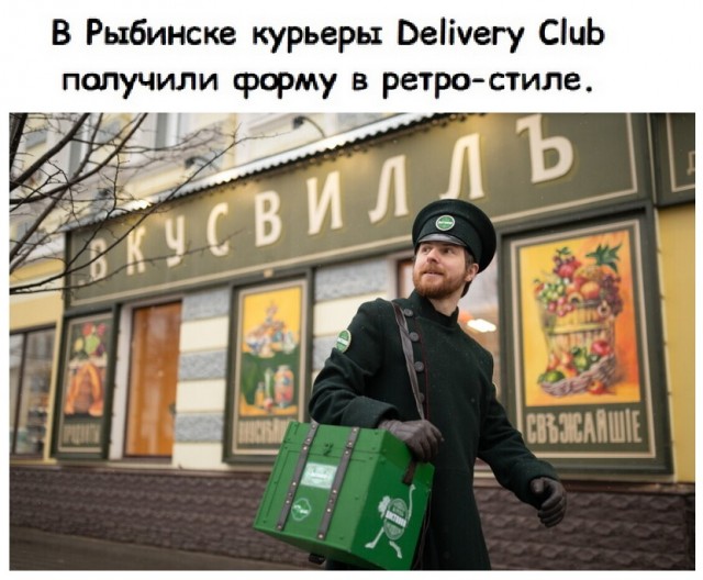 Картинки для поднятия настроения