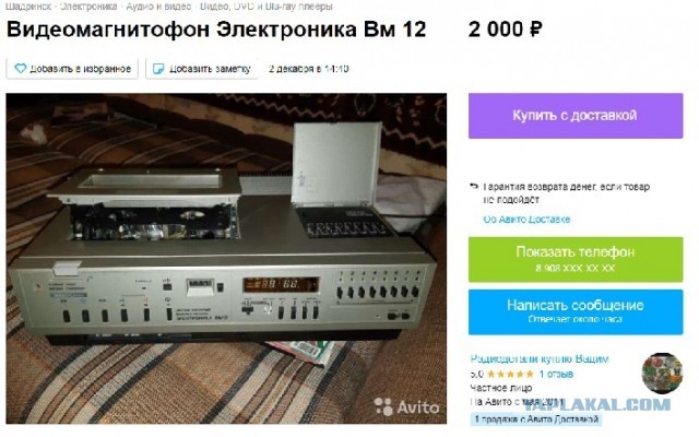 По моему Дмитрий слегка обнаглел
