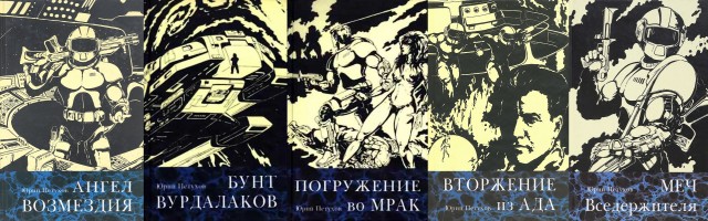 Книги, которые хочется перечитывать
