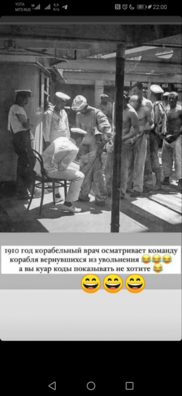 Картинки и мемы для настроения  - 31