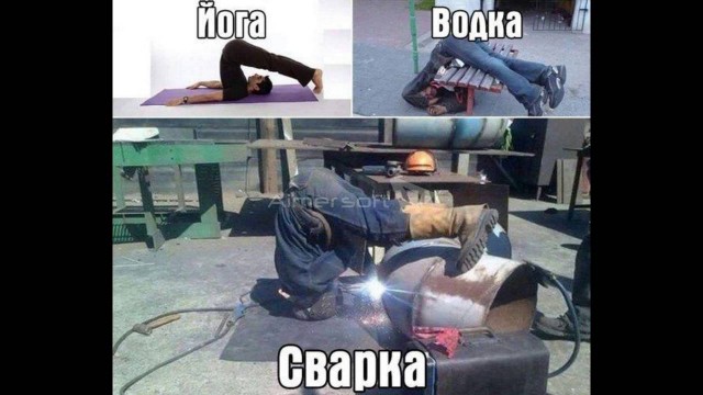 Как спят гимнастки