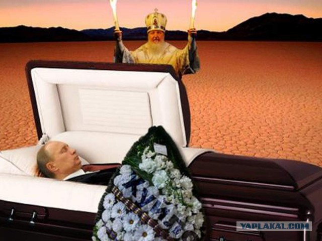 Новый президент Украины