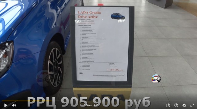 Управлять мечтой нынче дорого