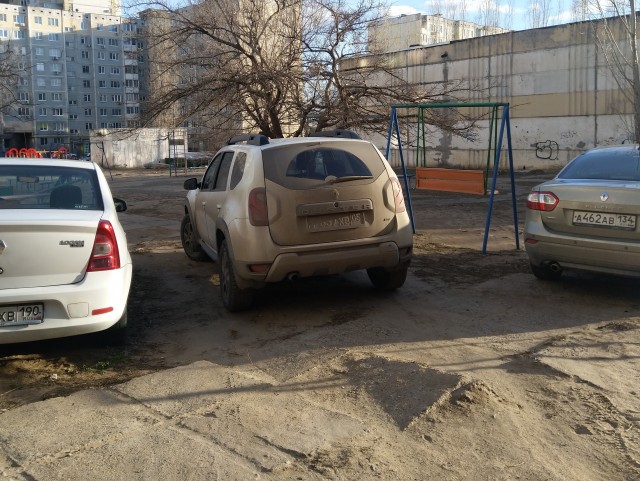 Может я поступаю неправильно?