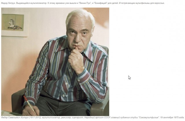 Редкие фотографии знаменитостей