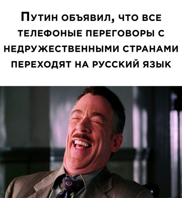 Весёлый полтишок 01.04