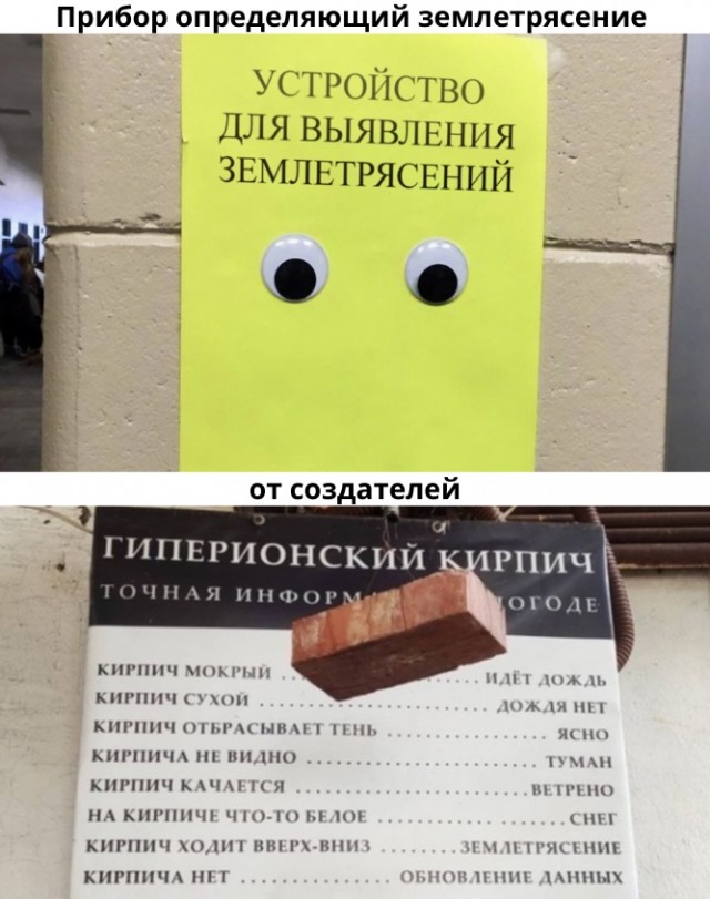 Так себе картинки 11.04.22