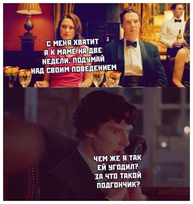 Картинки и мемы для настроения - 15