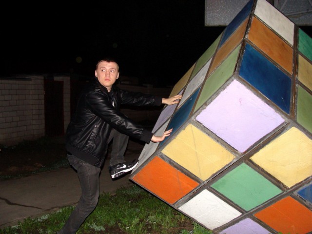 Поездка в Киев