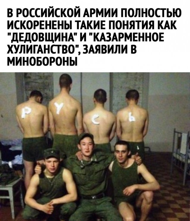 Так себе картинки 19.07.22