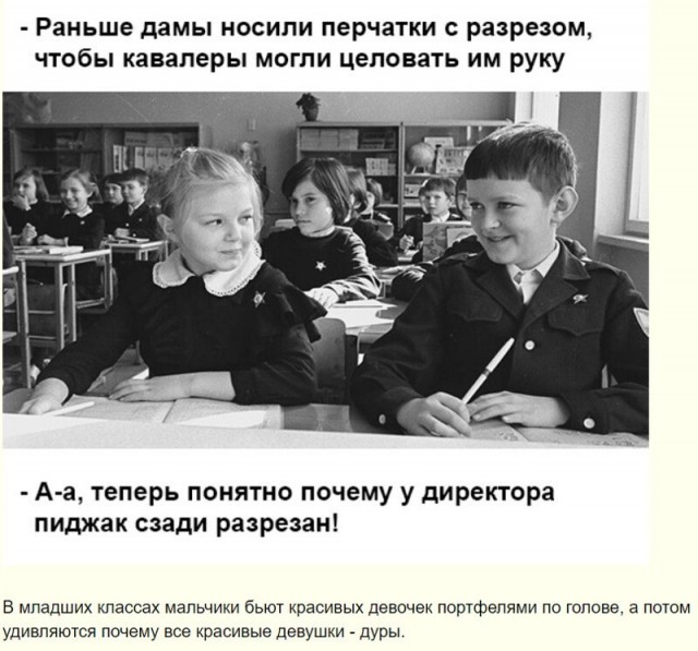 Баянисто-небаянистый юмор 25.07.22