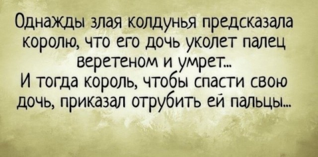 50 оттенков серого если самосвал баянов.  Vol.23