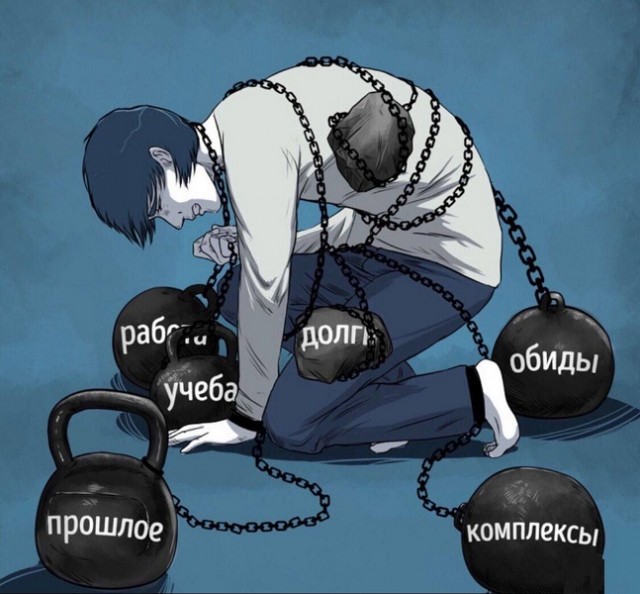 Картинки со смыслом