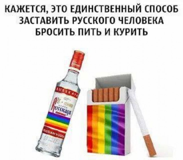 Картинки со смыслом