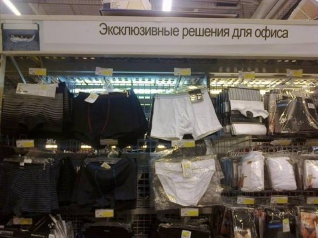 Сборище лютых баянов из закромов