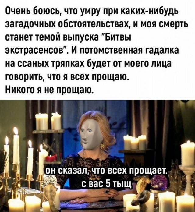 Немного картинок для настроения - 105