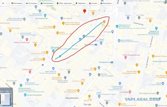 Как же тяжело жить с большим размером ....