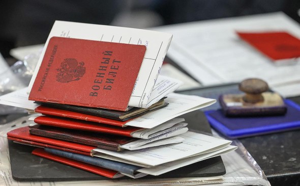 Суд признал незаконной запись «склонен ко лжи и обману» в военном билете