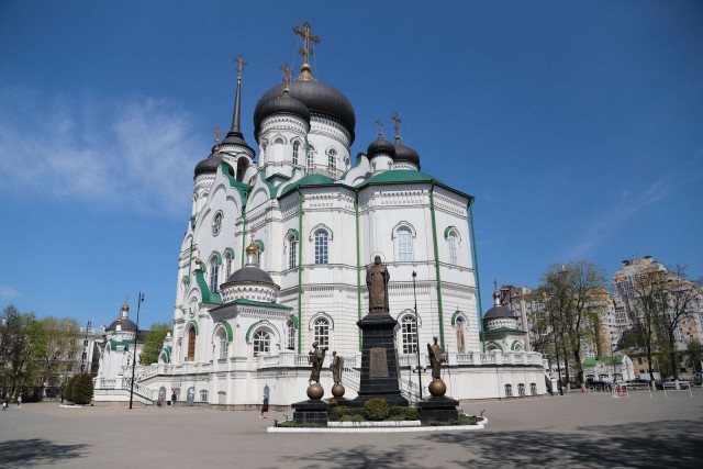 Воронеж - город контрастов
