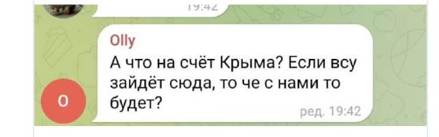 Привести Украину к полной капитуляции: загадка Суровикина