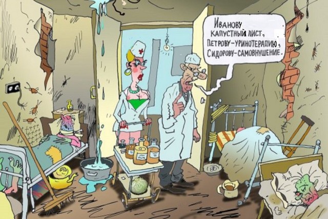 Рисунки со смыслом