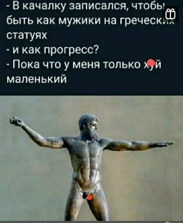 Народная меДИЧина 2002