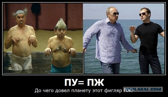 Актер Дмитрий Нагиев отказался вести церемонию награждения музыкантов на митинге-концерте в Лужниках