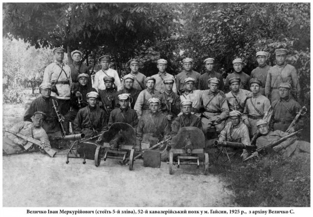 Maschinengewehr Ästhetik. Пулемётных красот пост