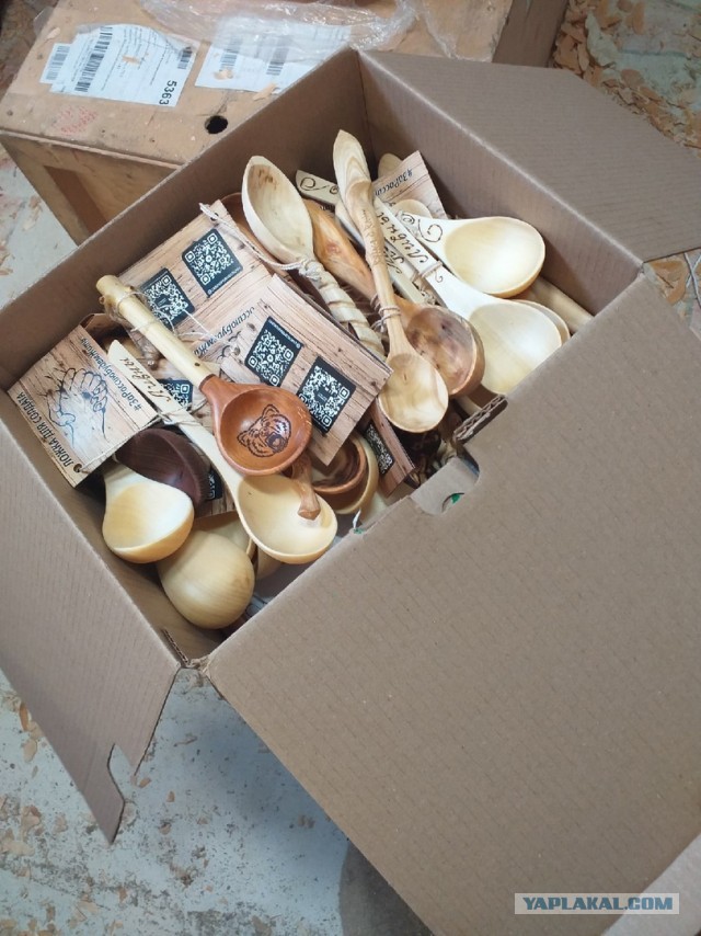 Sashaaist: Ложка для солдата