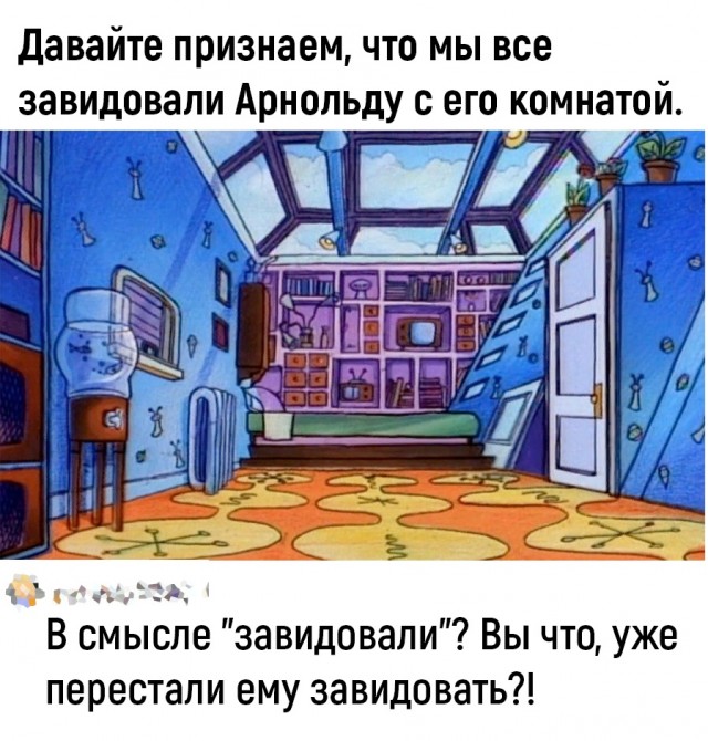 Так себе картинки 03.04.23