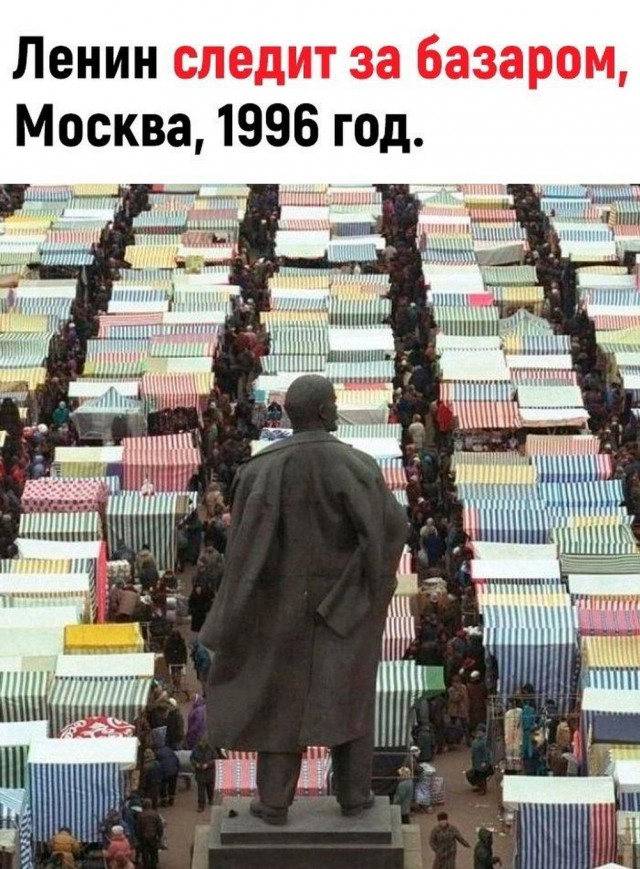 Нуштош 19.04.2023