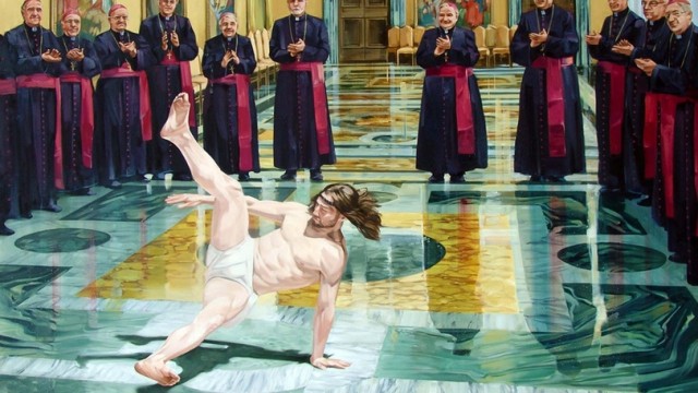 Не убоюсь я зла, ибо злом я и являюсь