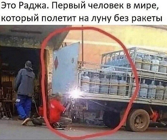 Картинки и мемы, всяко разно - 175