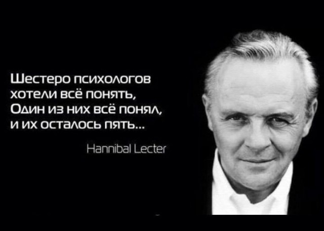 Нуштош 01.07.2023