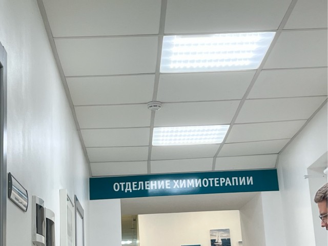 Романа Костомарова выписали из больницы.