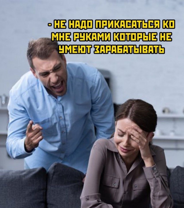 «Разведенные подруги жены» - первая категория опасности для счастливых семей