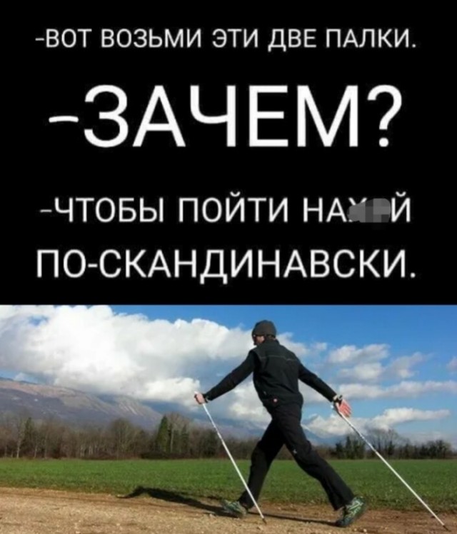 Тринадцатая подборка самых баянистых баянов! Ностальгируем...