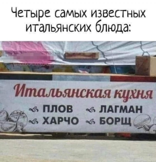 Веселые и не очень картинки и тексты