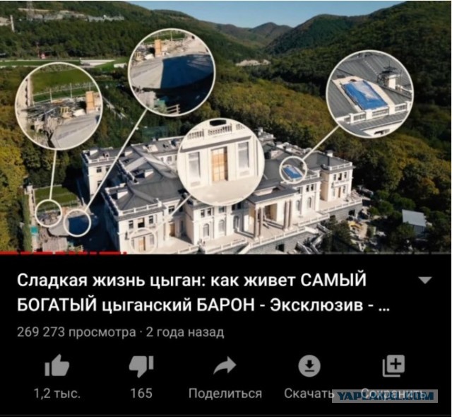 Дядя снова упоролся))