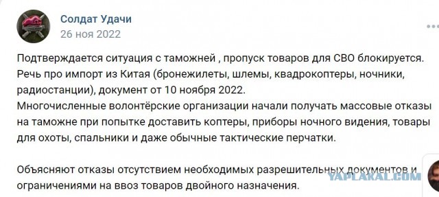 «АвтоВАЗ» пытался ввезти в Россию южнокорейское оборудование через КНДР. Поставку не пропустила российская таможня.