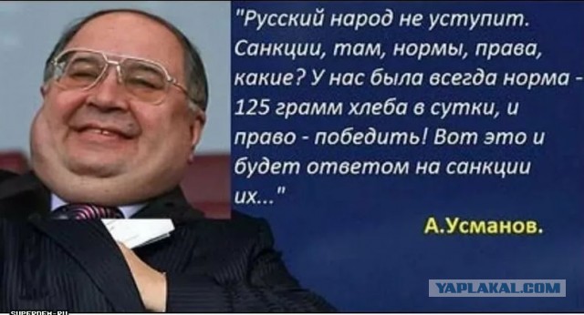 Путин приказал начать строить аэропорт в Шерегеше